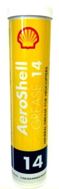 AeroShell Grease 14 (400 G)